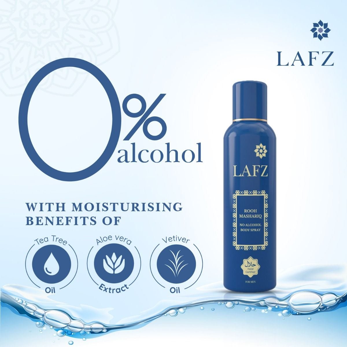 Lafz Men's Body Spray